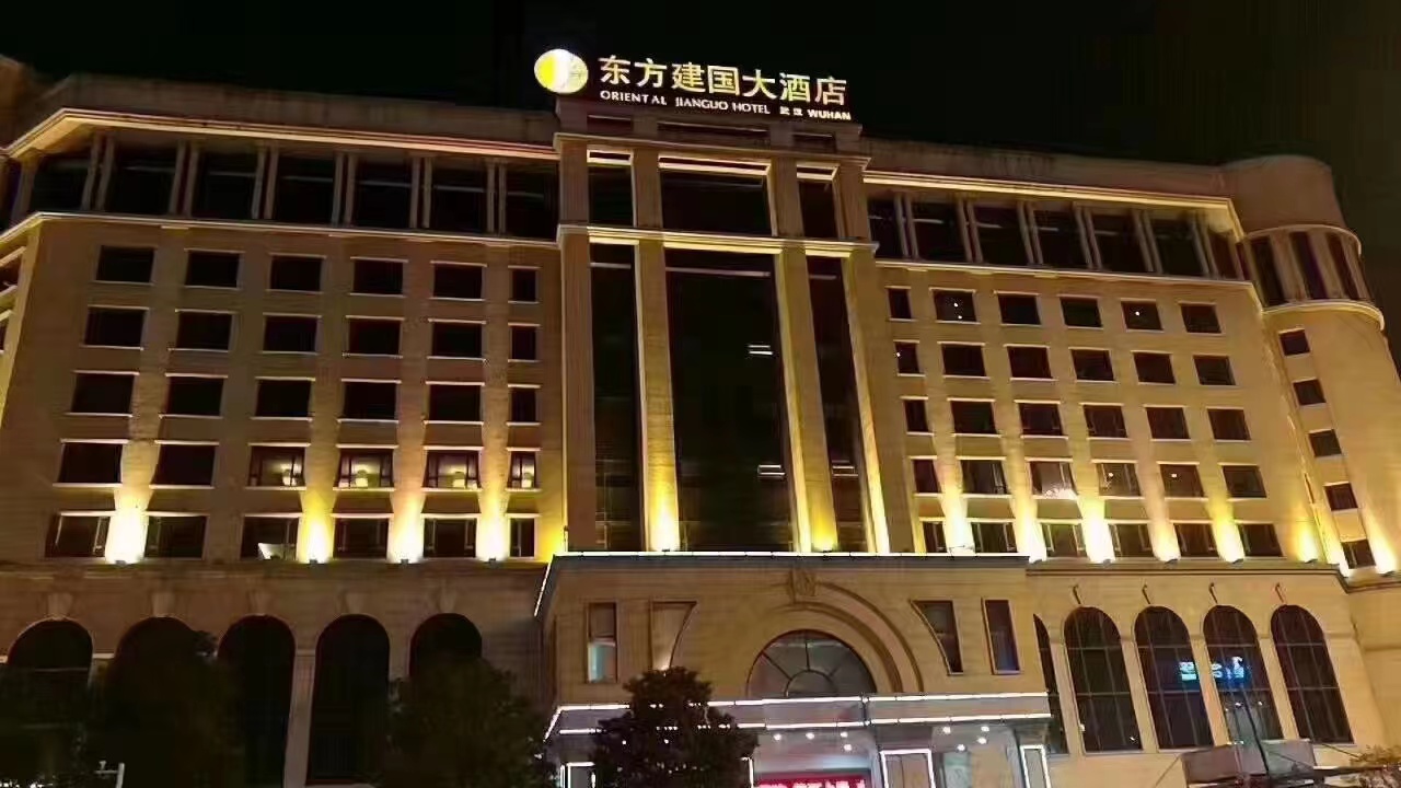 武汉东方建国国际KTV夜总会